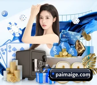 专业赛事服务, 为你而来
